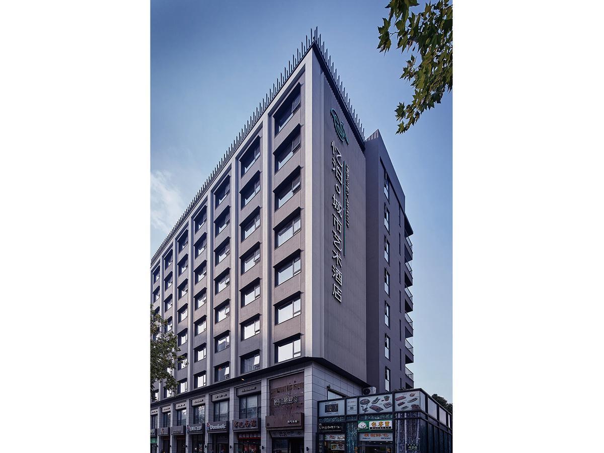 Ebo Hotel Hangzhou Wulin - 5 Mins Drive To The West Lake المظهر الخارجي الصورة
